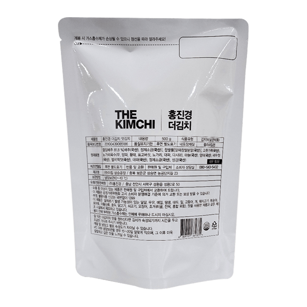 Thumbnail: Hong Jin-kyung The Kimchi Cut Kimchi 1.1 lb (500g)