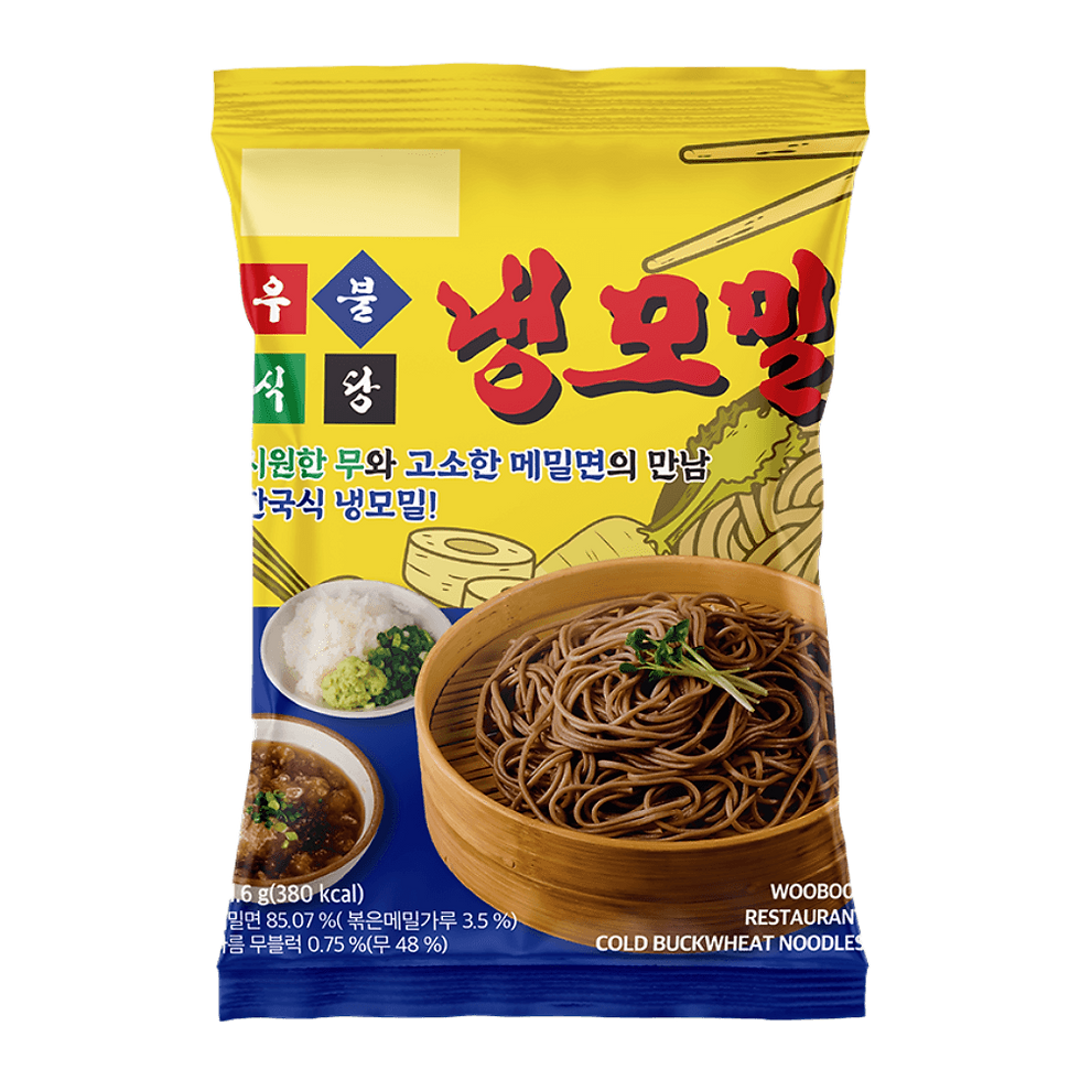 Woobool Restaurant Cold Soba Buckwheat Noodles – 7.44 oz (211 g)