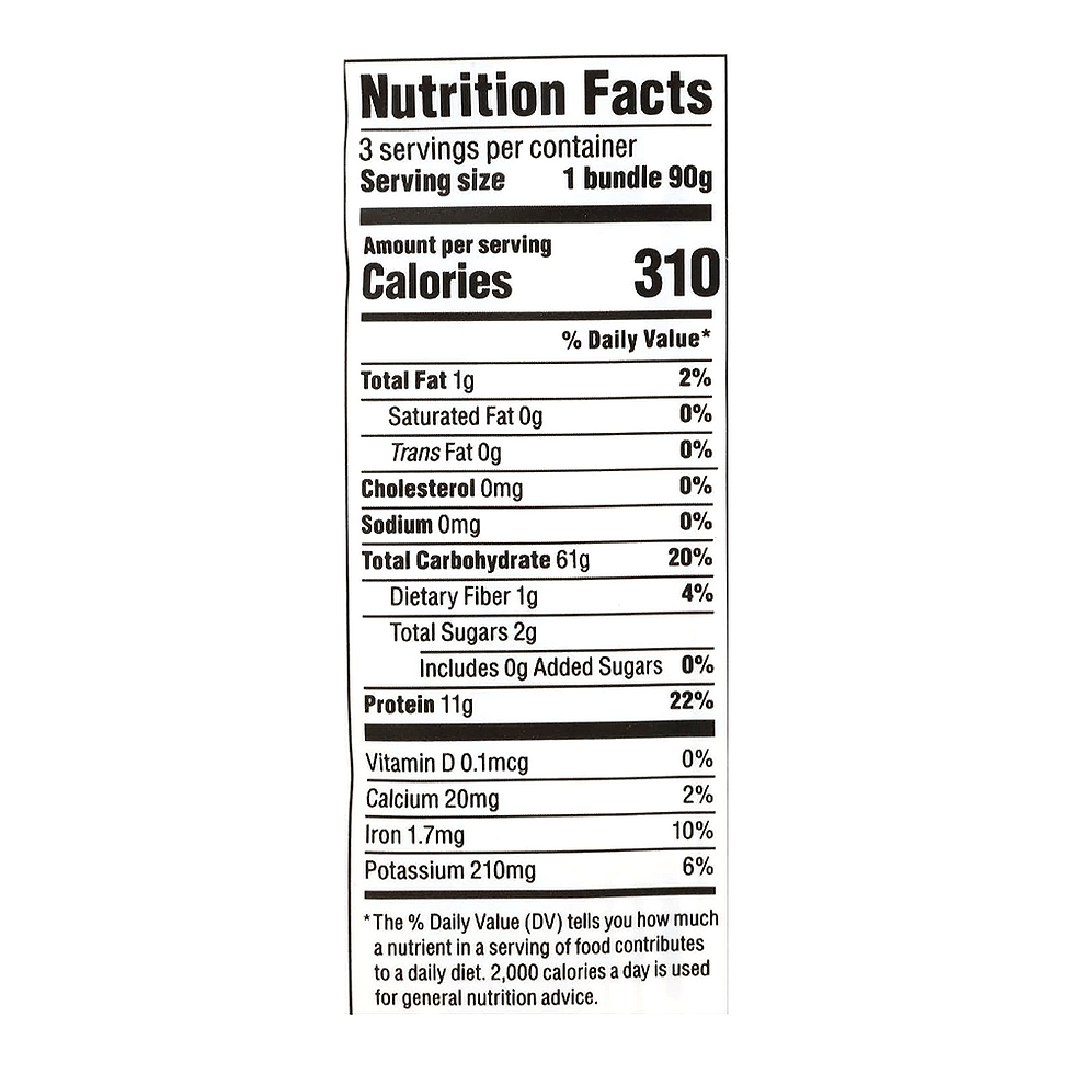 Thumbnail: Hakubaku Organic Soba – 9.5 oz (269 g)