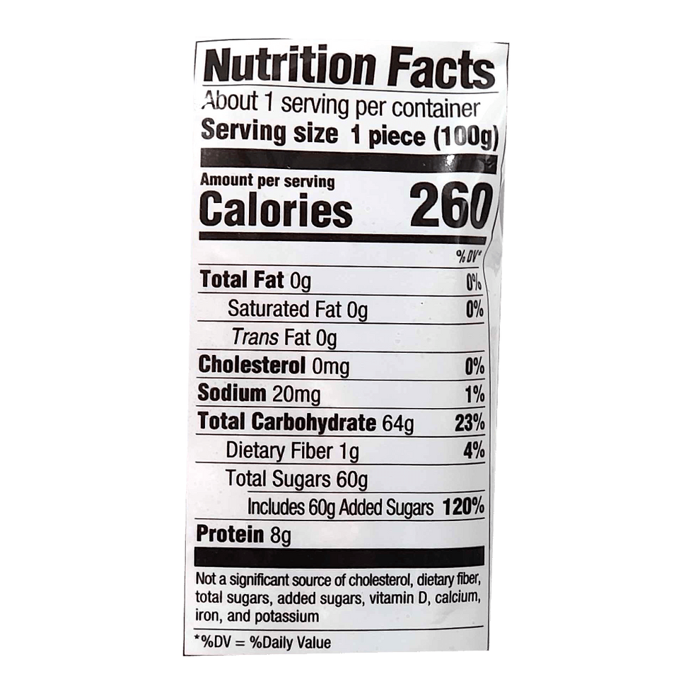 Thumbnail: Danya Mochi (Pink) – 3.53 oz (100 g)