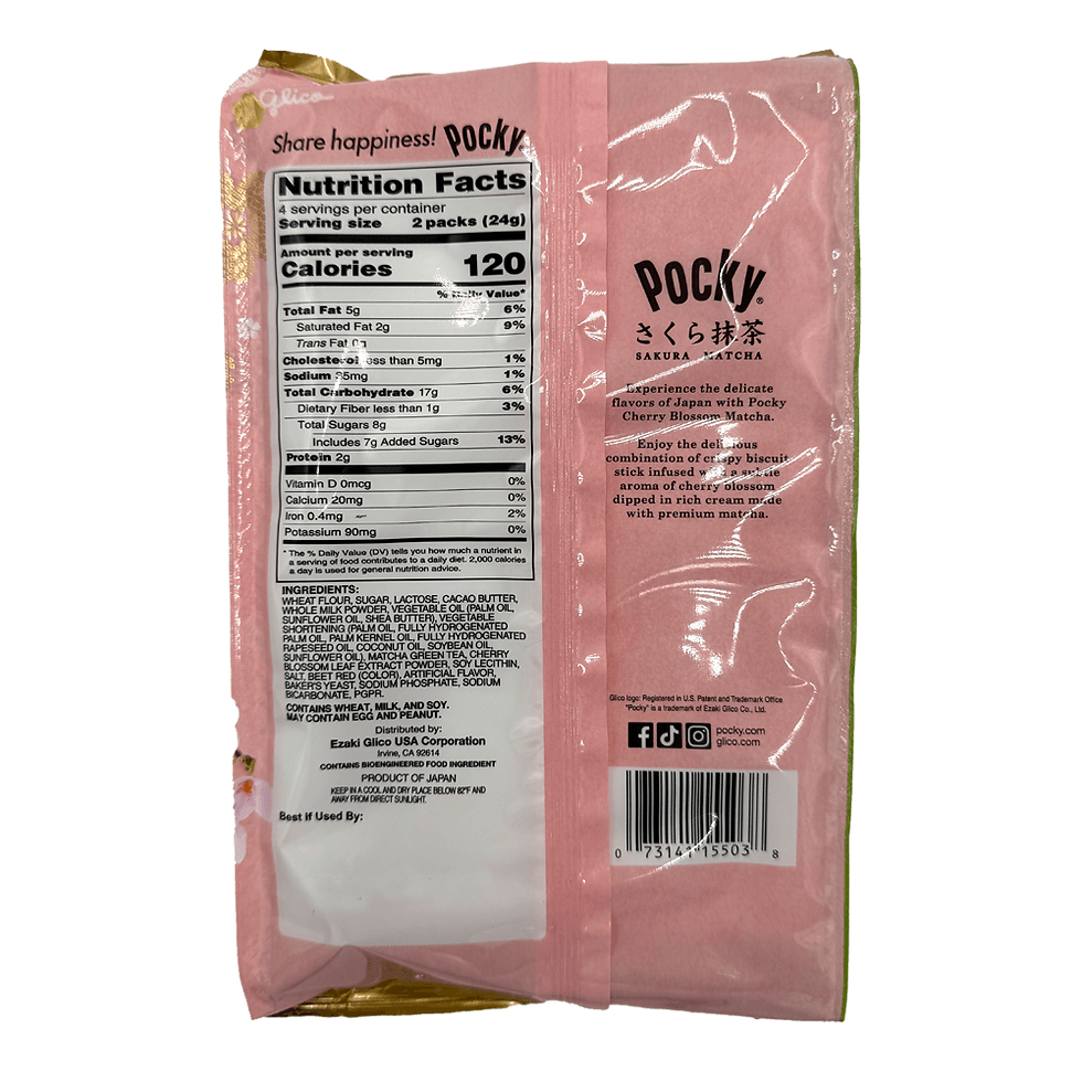 Thumbnail: Glico Pocky Cherry Blossom Matcha – 3.35 oz (95 g)