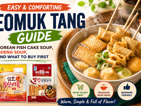 Premium Eomuk Tang guide thumbnail featuring a steaming bowl of Korean fish cake soup with skewered fish cakes, clear broth, scallions, and two Korean fish cake product packages displayed beside bold guide title text.