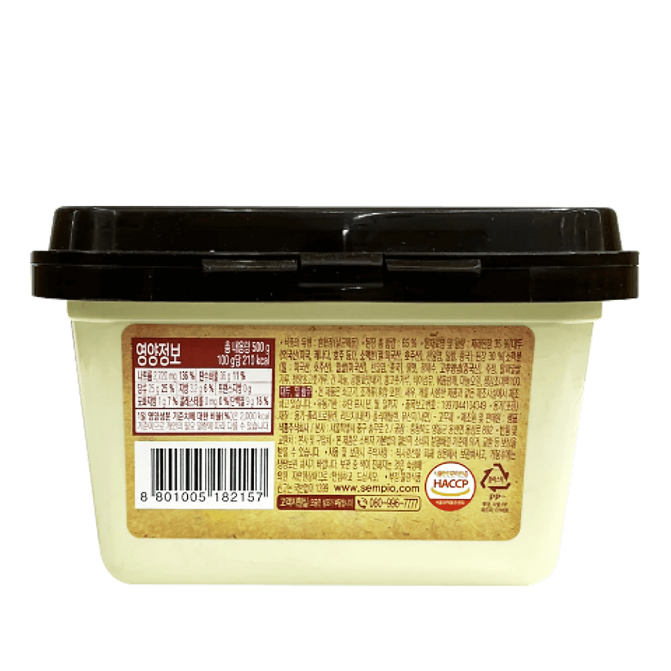 Thumbnail: Sempio Seasoned Soybean Paste with Chili 1.1 LB (500g)