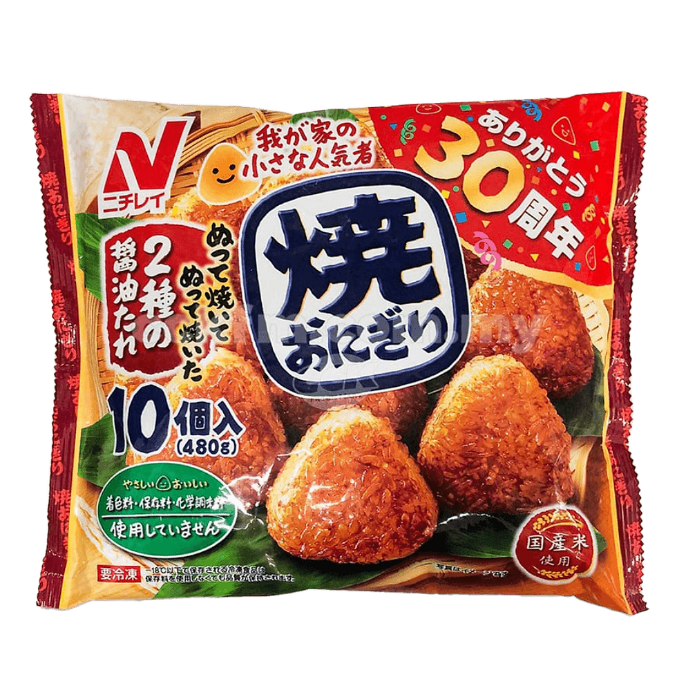 Nichirei Yaki Onigiri – 10 Pieces, 15.87 oz (450 g, Frozen)