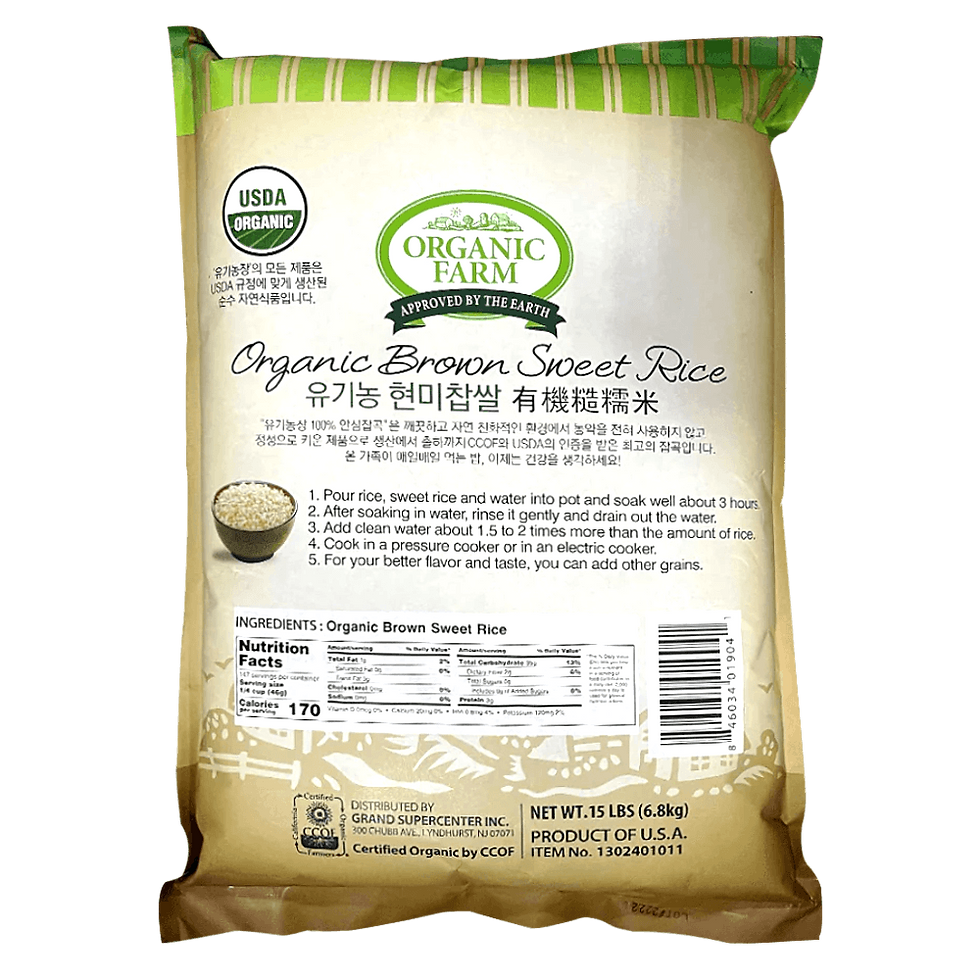 Thumbnail: Organic Farm Organic Brown Sweet Rice – 15 lb (6.8 kg)