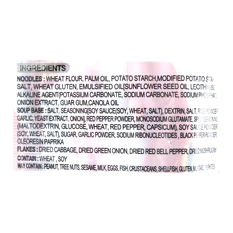 Thumbnail: Paldo Teum Sae Ramen – 4.23 oz (120 g) × 5 Packs