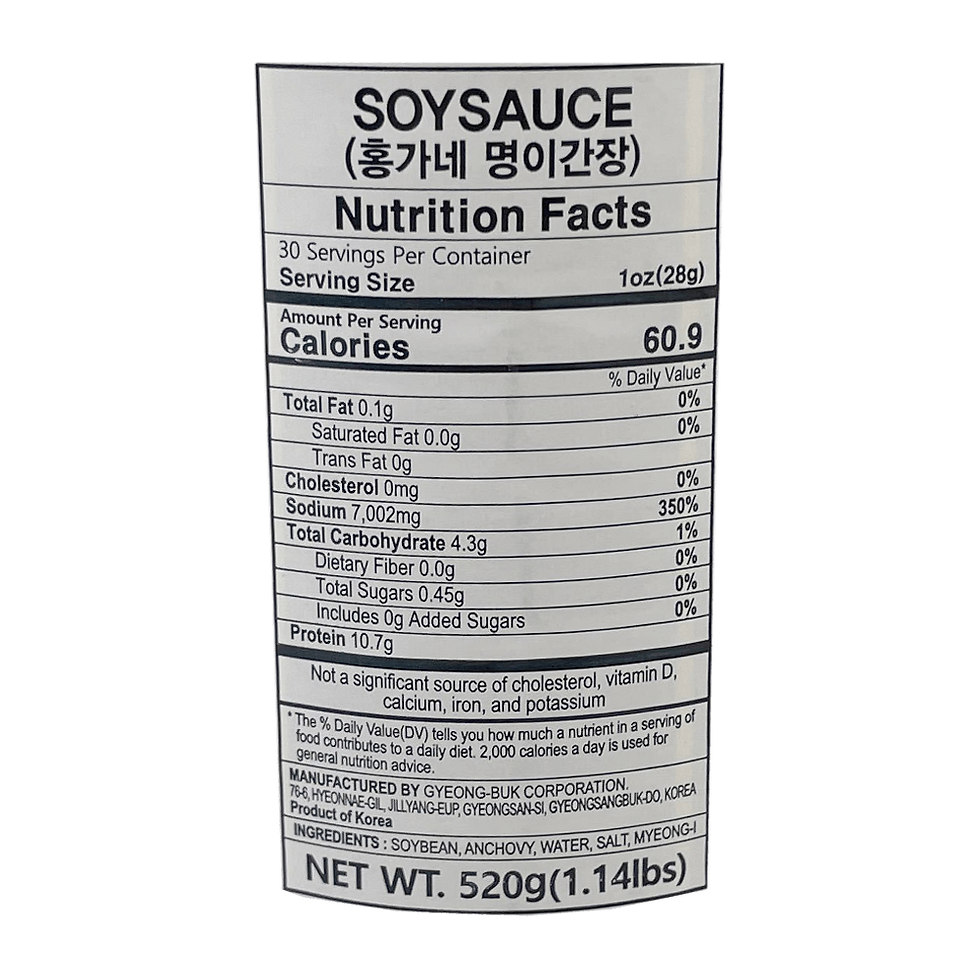 Thumbnail: Hongane Myeong-i Soy Sauce 1.14 LB (520g)