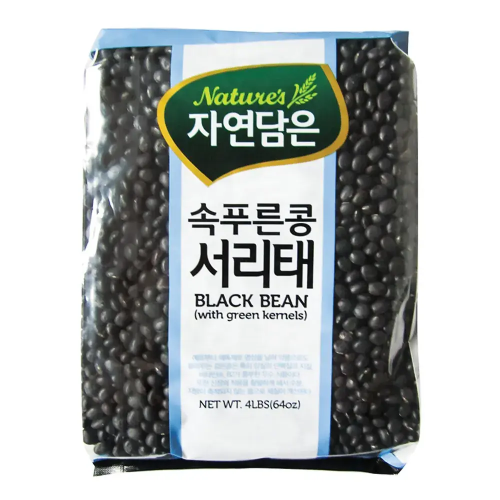 Raw Nature Black Bean with Green Kernels – 4 lb (1.81 kg)