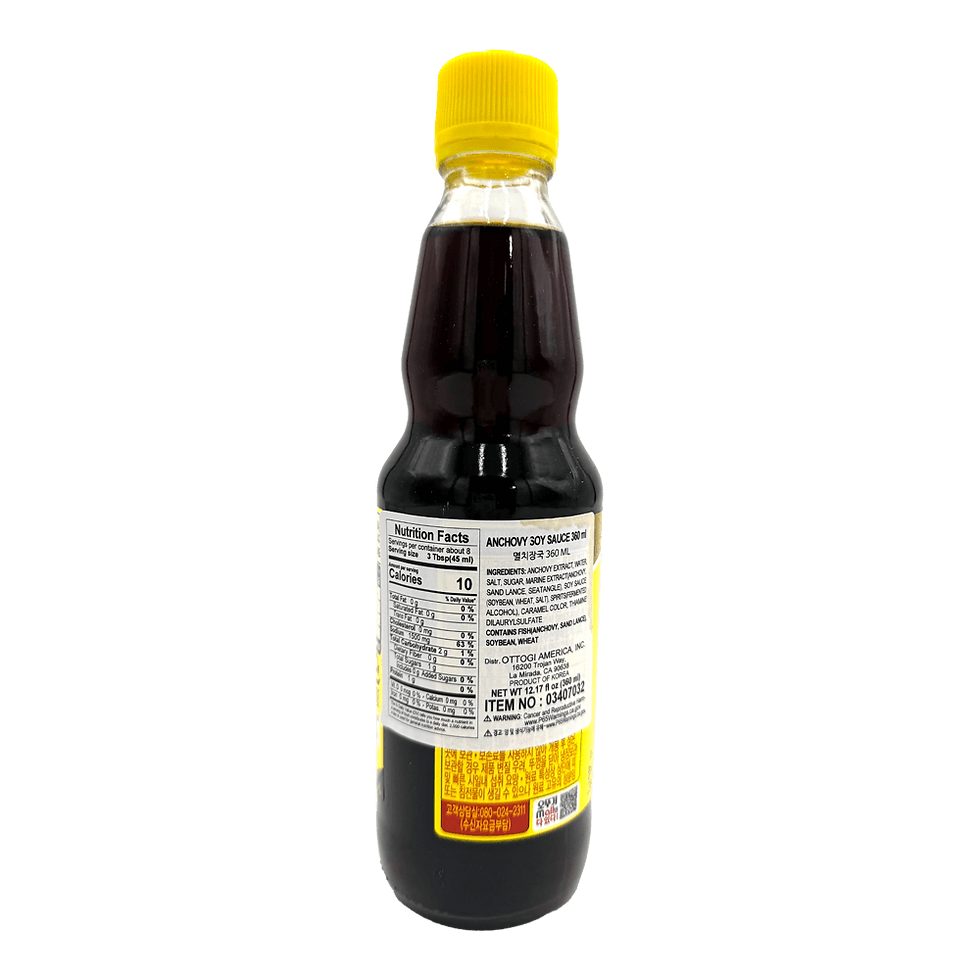 Thumbnail: OTOKI Anchovy Noodles Sauce 12.17 OZ (360ml)