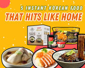 Top 5 Korean Instant Foods That Taste Like Homemade Meals