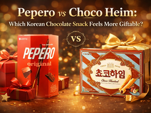 Premium comparison thumbnail showing Lotte Pepero Original and Crown Choco Heim side by side with gift boxes, warm golden bokeh lighting, and the headline asking which Korean chocolate snack feels more giftable.