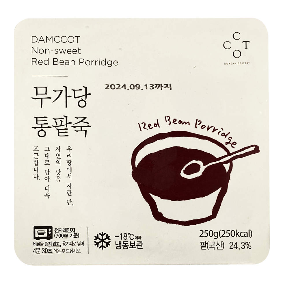 JB Unsweetened Red Bean Porridge – 8.81 oz (250 g)