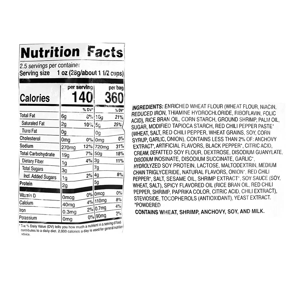 Thumbnail: Nongshim Shrimp Crackers Gochujang Flavor – 2.64 oz (75 g)
