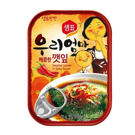 Sempio Sesame Leaves in Spicy Sauce 2.4oz (70g)