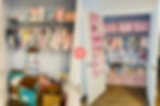 Baby Closet Before & After Organizing Services