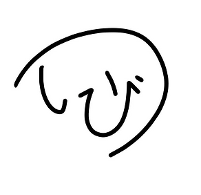 フリースクールいびつ大学 Edufes 北海道 フリースクールいびつ大学 Edufes 北海道