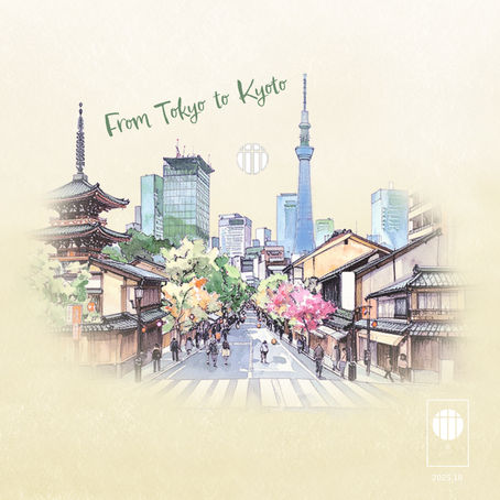 【丗 SOU-Letter】 東京と京都