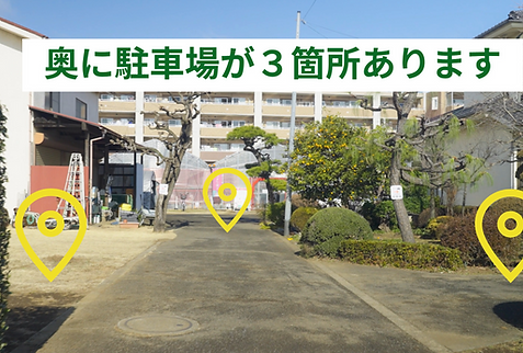 スクリーンショット 2025-09-06 165741_edited_edite