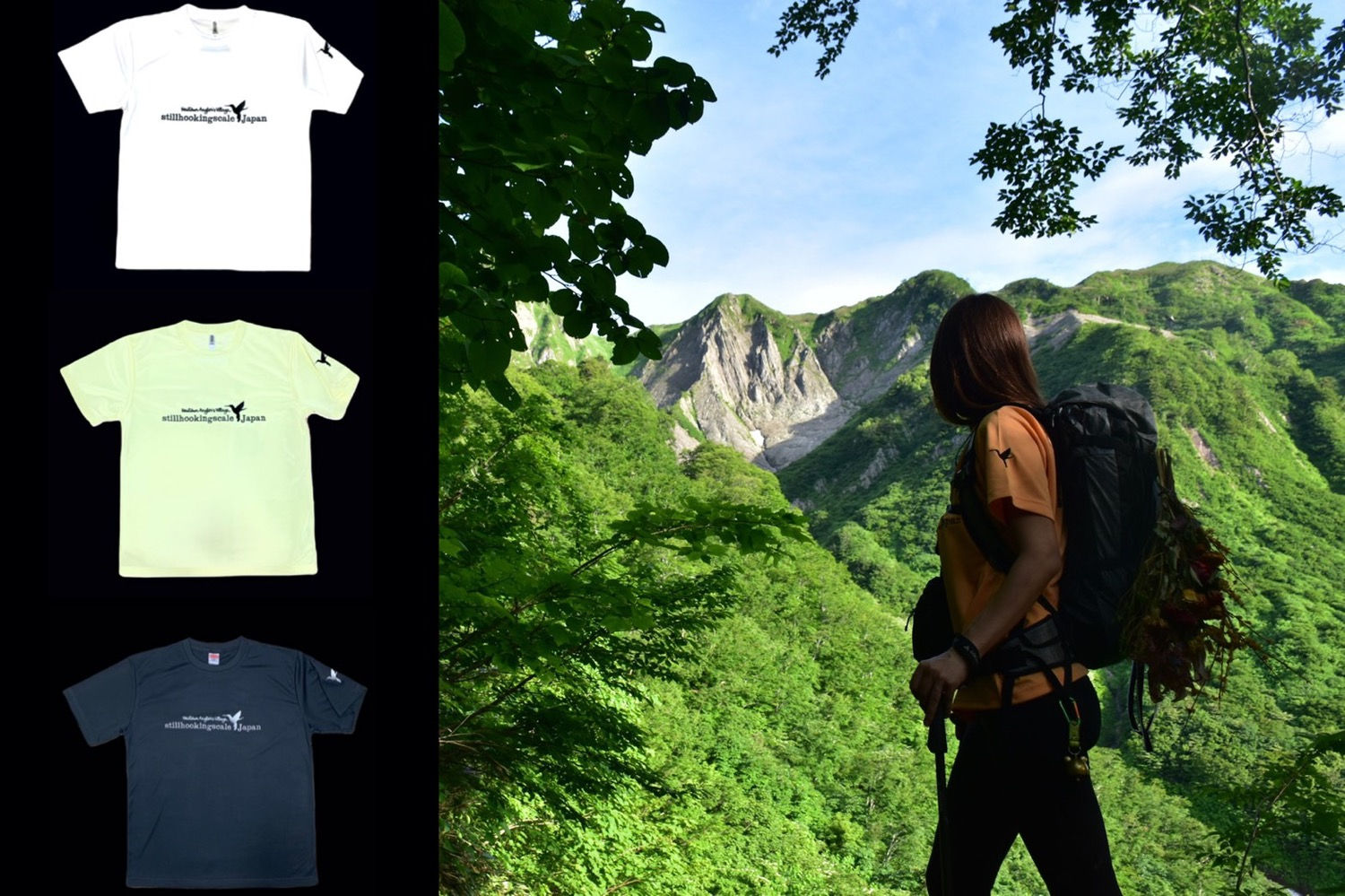 Summer Bird DRY T-shirt / yellow