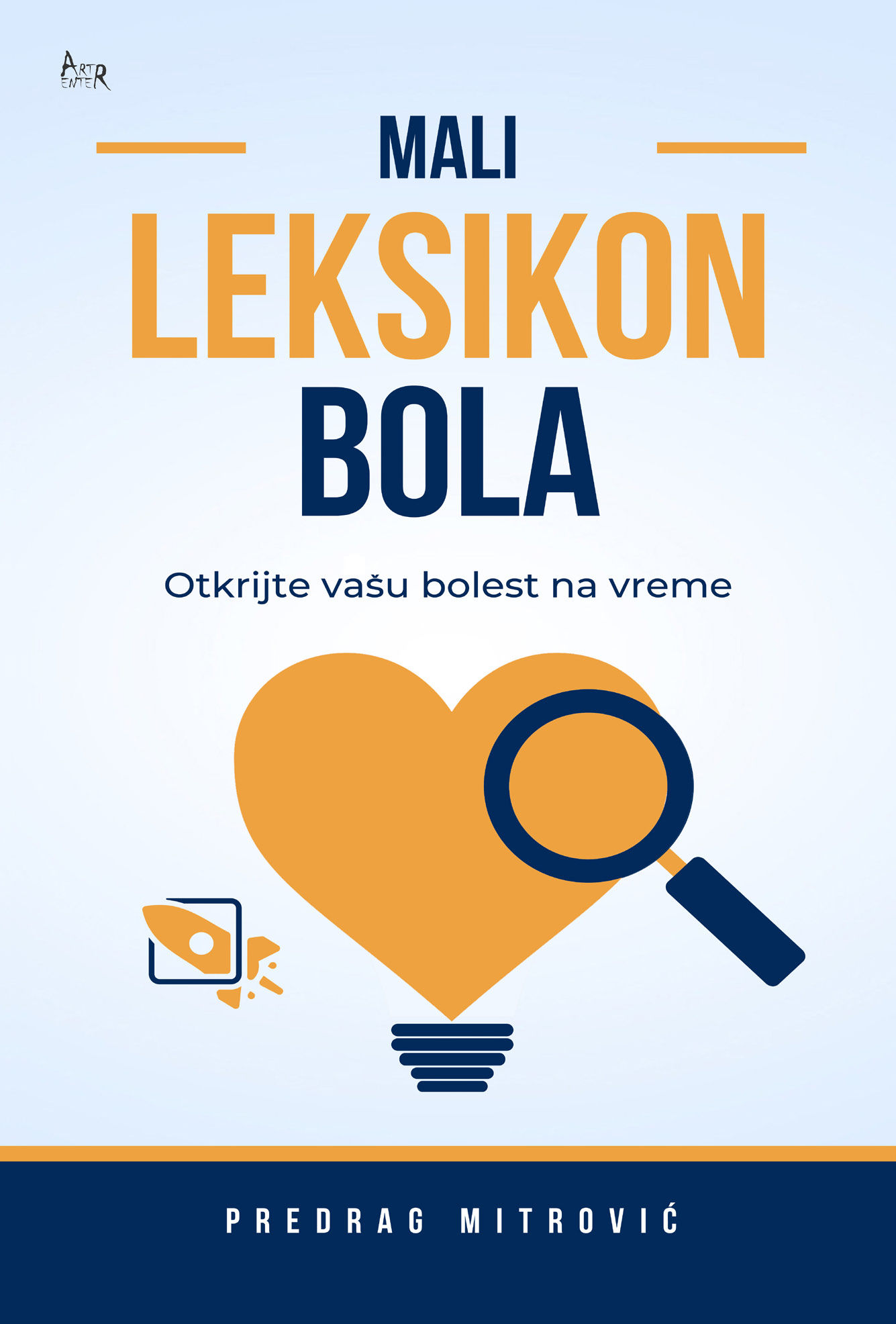 PREDRAG MITROVIĆ Mali leksikon bola