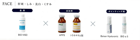 スクリーンショット 2026-03-21 14.39.49.png