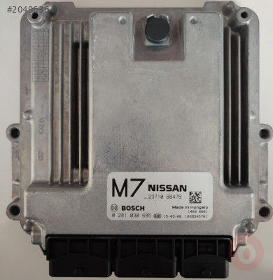 E68 NISSAN Engine Control Unit ECU 23710BB47B