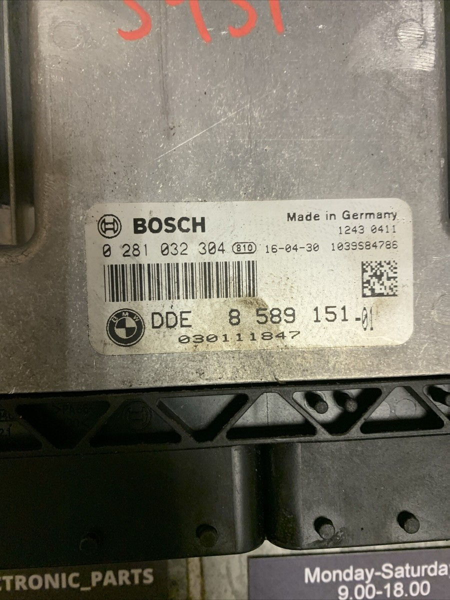 BMW Engine Control Unit DDE8589151
