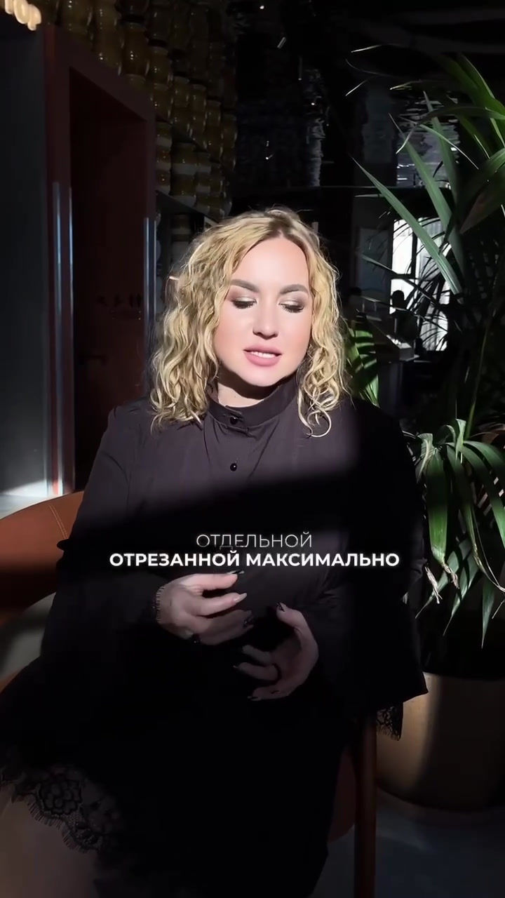 Миниатюра: Семинар в двух частях с практикой "Квантовые Отношения"