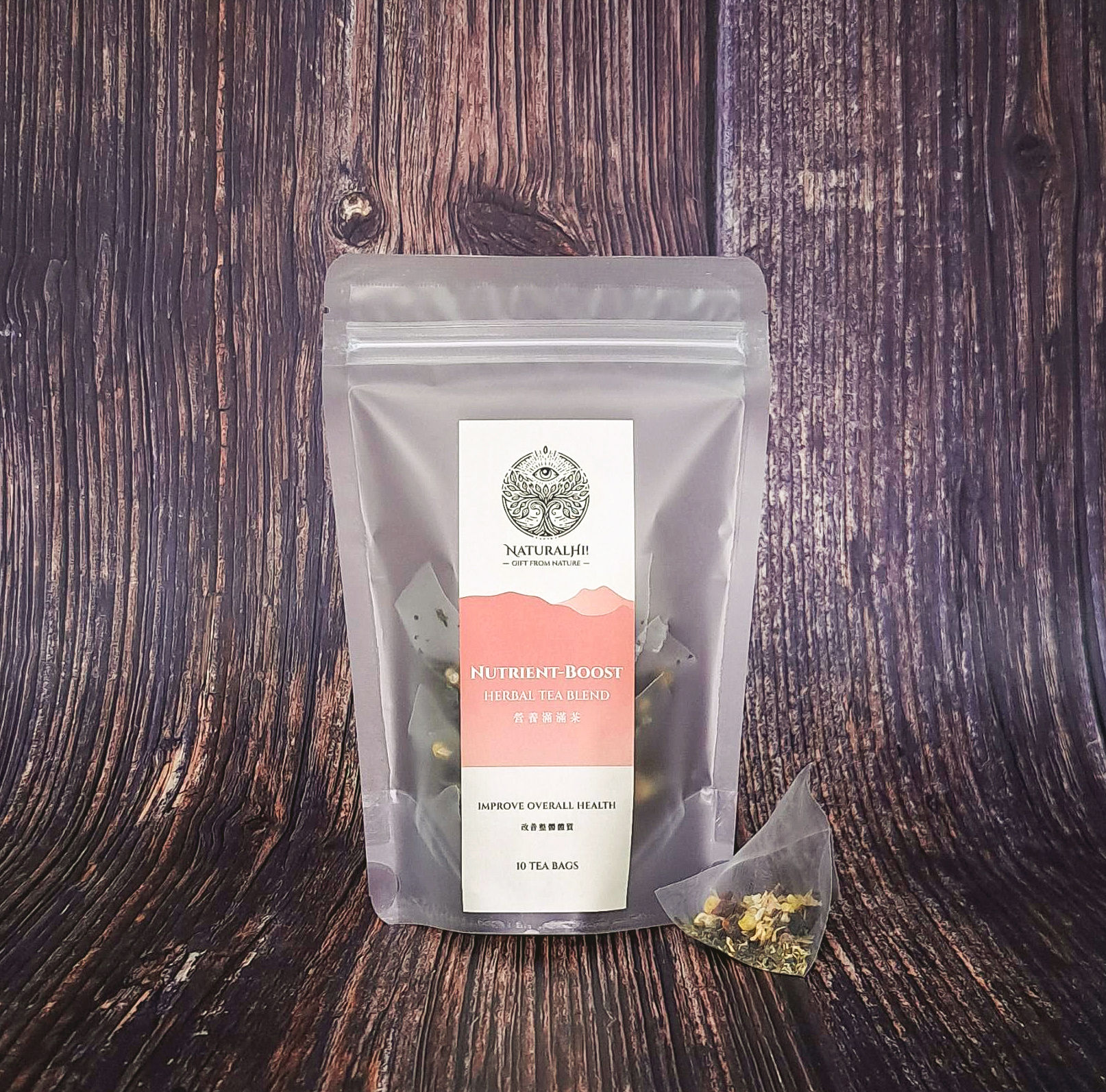 營養滿滿茶 Nutrient-Boost Herbal Tea Blend - 10 cups 杯