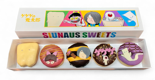 ゲゲゲの鬼太郎ドーナツBOX | SIUNAUS SWEETS