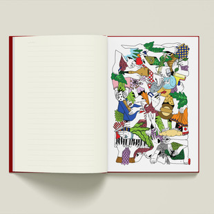 CMR University | Diary & Calendar 2017