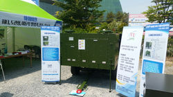 이동식 질소발생기