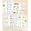 Thumbnail: Roses Washi Sticker Set