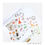 Thumbnail: Washi Sticker Set