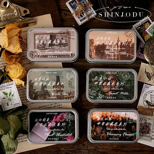Stamps Sticker Collection Box | Shinjodu