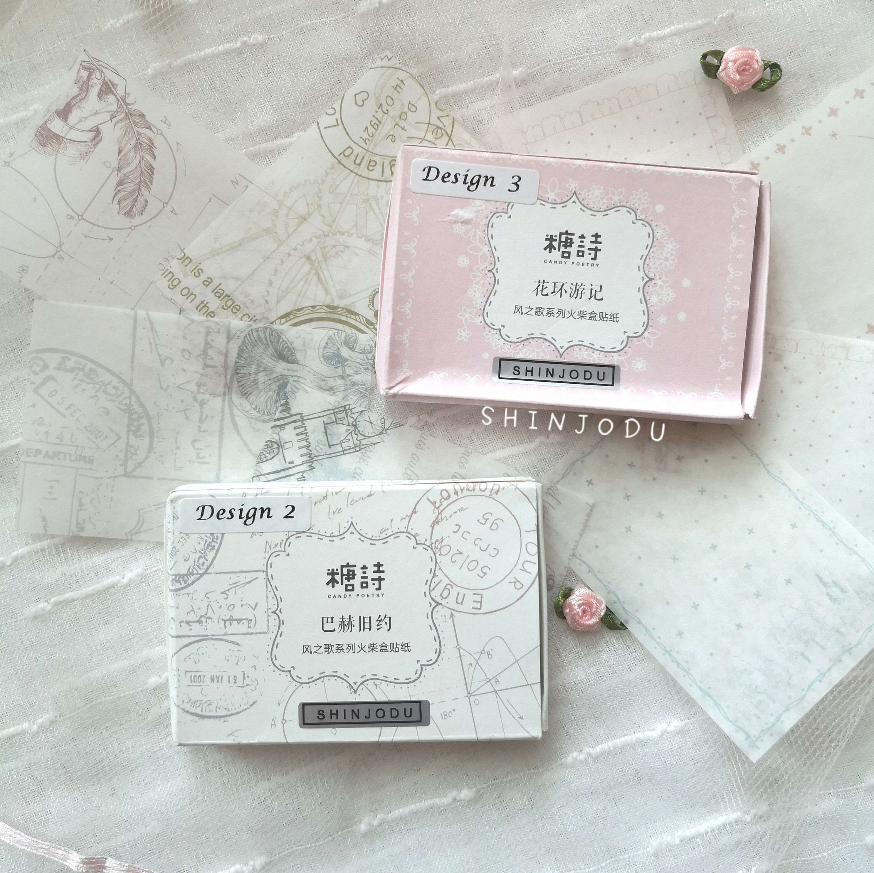 Song Of The Wind Washi Stickers