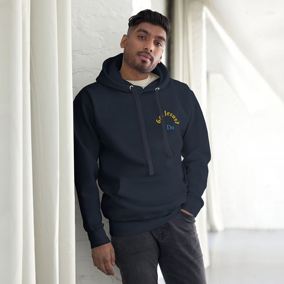 Thumbnail: Got Jesus? I Do - Unisex Hoodie