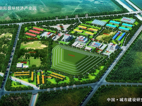 RECONMATIC: Addressing the Urgent Need for CDW Management in China 