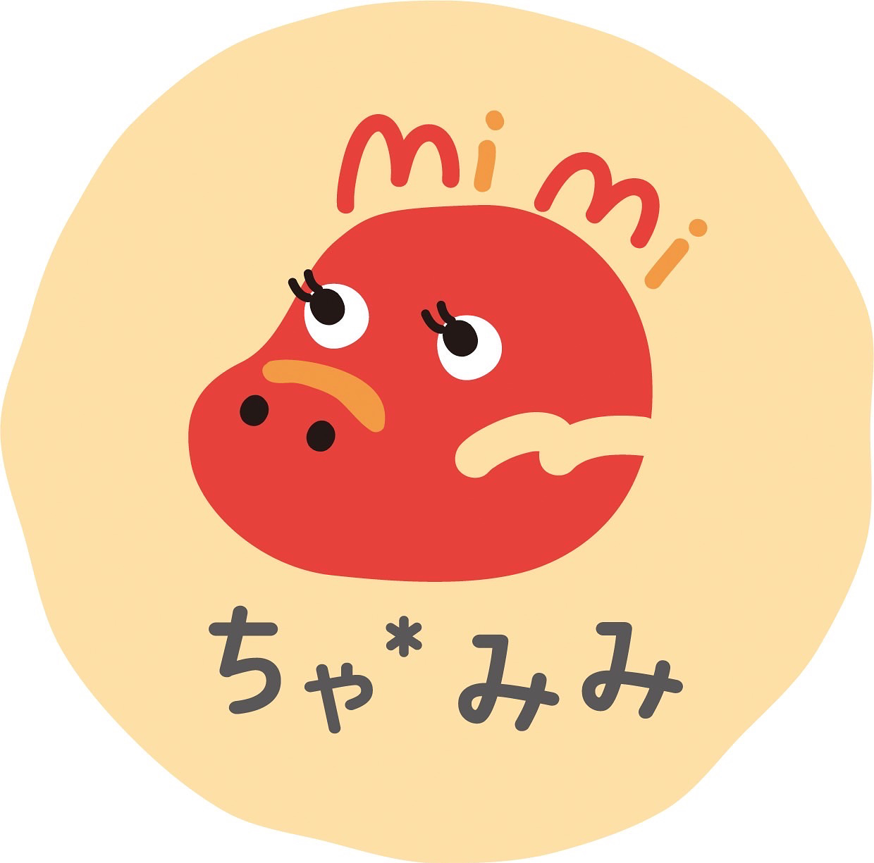 ちゃ*みみ👂 - 認定講師 / エメラルド式耳つぼリフレクソロジー協会