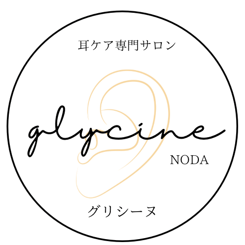 浅羽 尚子 - 認定講師 / エメラルド式耳つぼリフレクソロジー協会