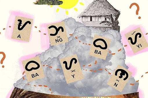 BAYBAYIN.jpg