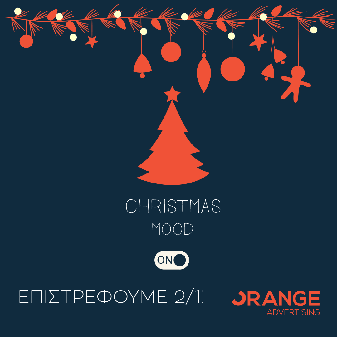 gig1080x1080.gif