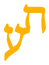 SIN%20FONDO_edited.png