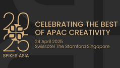 Spikes Asia 2025 шагнал гардуулах ёслол 4-р сарын 24-нд Сингапурт болно