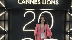 Cannes Lions 2025-р зочилсон нь...