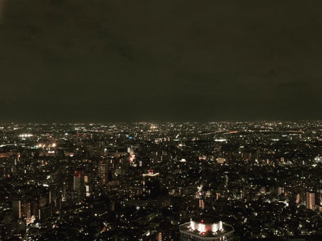 TOKYO