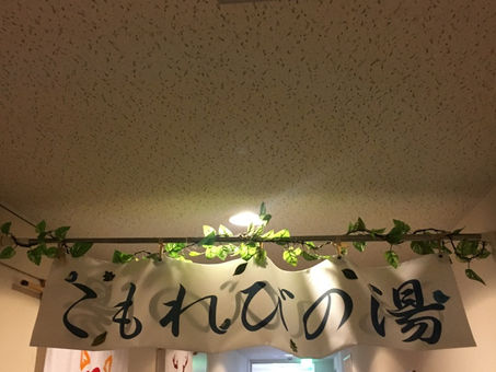 タスクサクサク