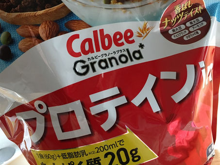 奥深く
