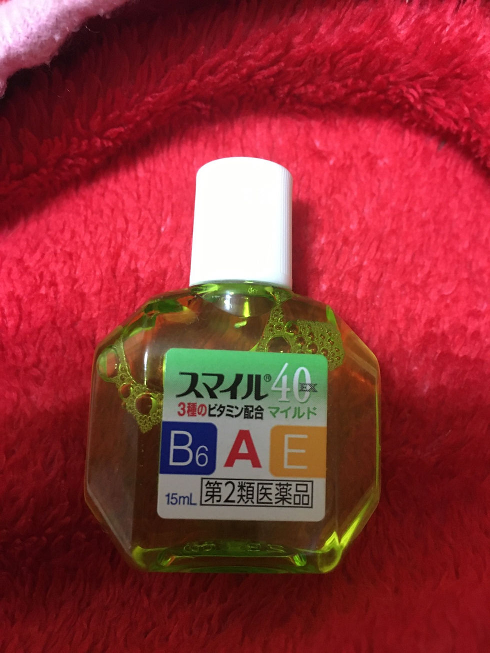 ree