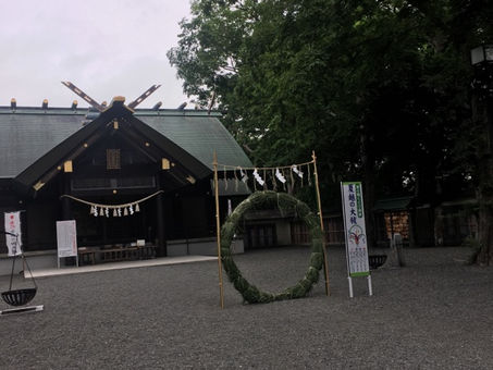 夏越しの大祓でした